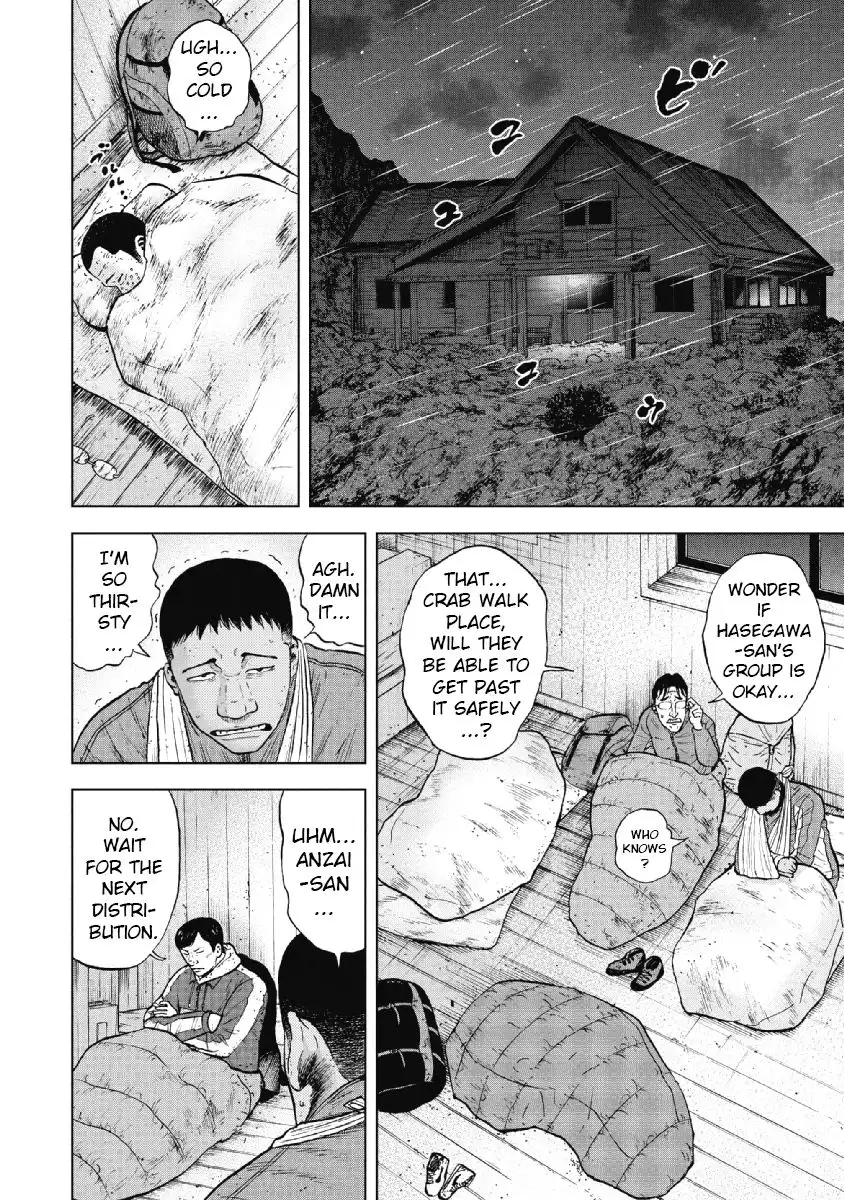 Monkey Peak Chapter 34 6